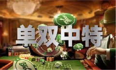 生肖春秋对照表2021图片（中国）IOS版手机