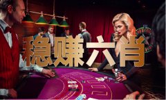 <strong>看图找肖第2期材料</strong>