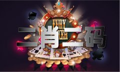 <b>惠泽全国材料大全免费（中国）网坐IOSAndroid通用</b>