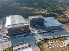中润智能配备项目结顶 估计于本年9月底完工
