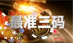 2022年第六套最新版人平易近币图片（中国