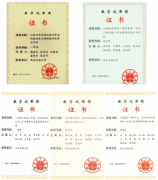 【审核评估促成长】